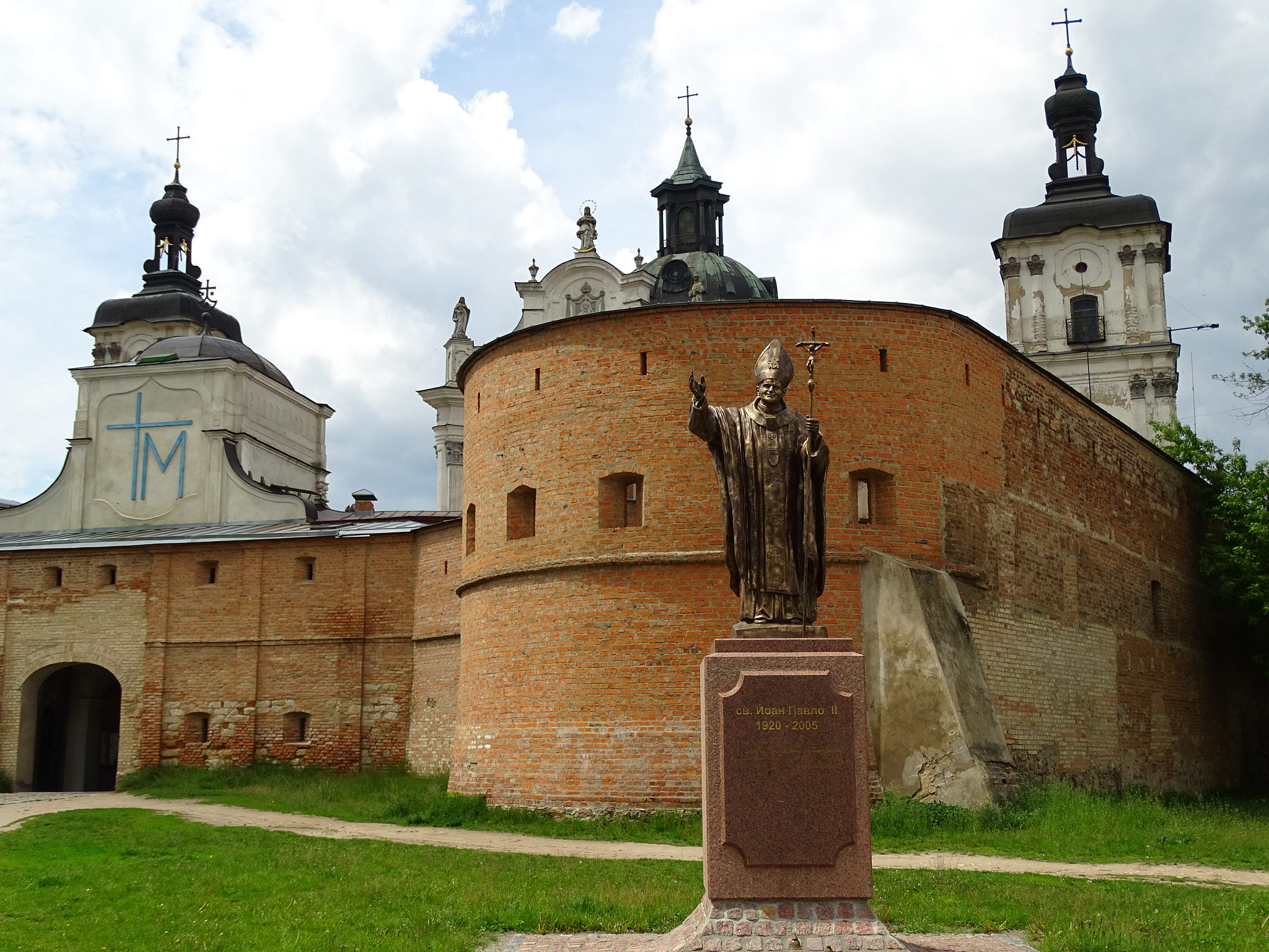 Berdychiv (Бердичів) (Photo license: CC BY 2.0)